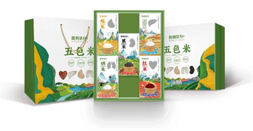 五色米杂粮礼盒	2.5kg 商品图0
