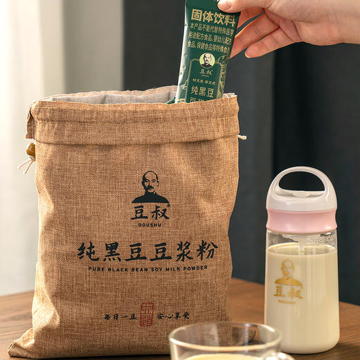 『无糖豆浆粉』更醇更浓，细腻顺滑，不添加香精、色素、蔗糖，即冲即饮，便捷营养！ 商品图11