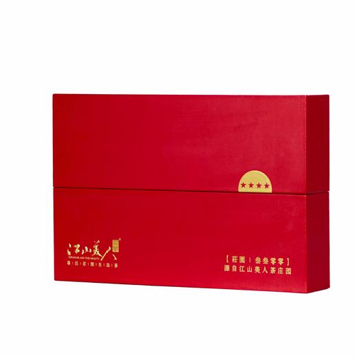 江山美人茶四星伴手礼 商品图2