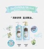 【门店直发 支持同城配送】黛丝恩植萃洗发水/护发素奢华损伤修复型480ml 商品缩略图3