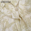 oldcolour休闲长袖衬衫秋季新款宽松显瘦百搭上衣女GO31013860 商品缩略图3
