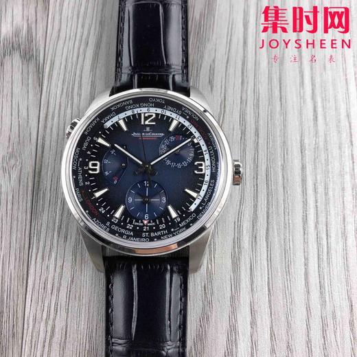 TWA 积家 北宸系列 904847J 商品图1