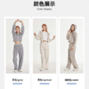 乐登虎 秋季新款小绵羊时尚百搭高腰宽松休闲运动卫衣+阔腿裤套装[福利品] 商品缩略图3