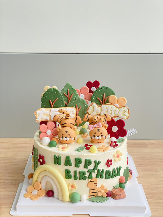 「男孩」翻糖小老虎   虎宝宝蛋糕 商品图2