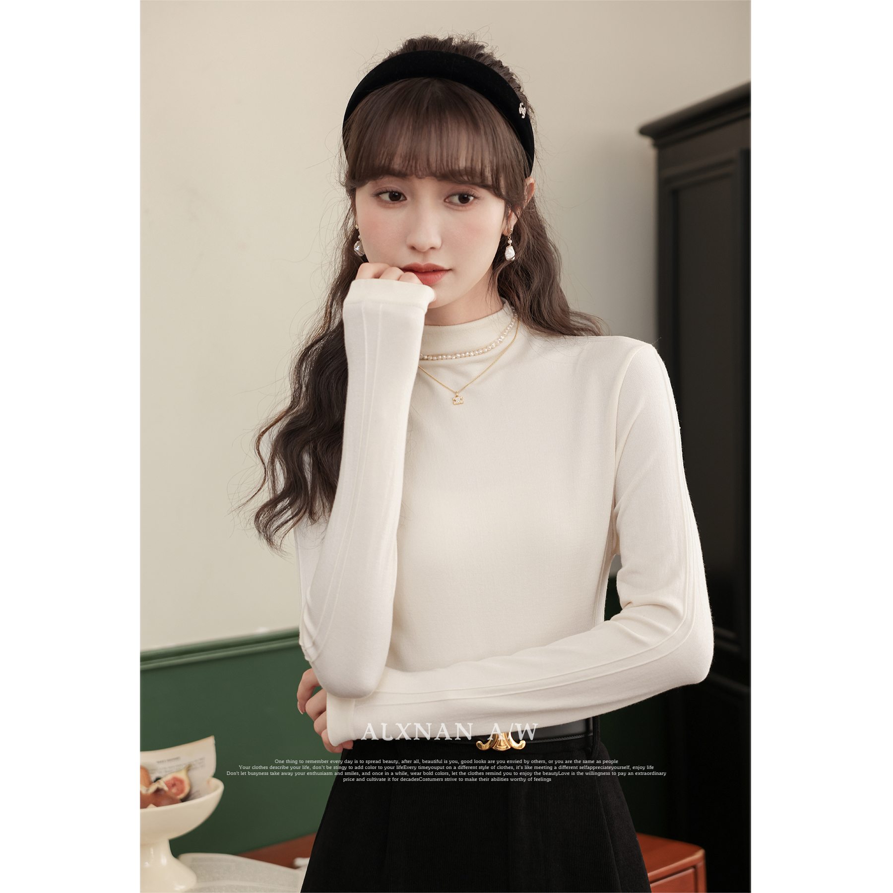 鹿向南 《白月光下》杏色打底衫LXN31966