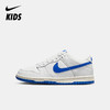 Nike Dunk Low (GS) 大童运动童鞋复古板鞋 DH9765 商品缩略图0