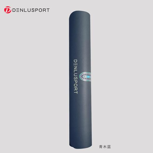 DENMLUS拜月式彩印磨砂皮天然橡胶垫 商品图12