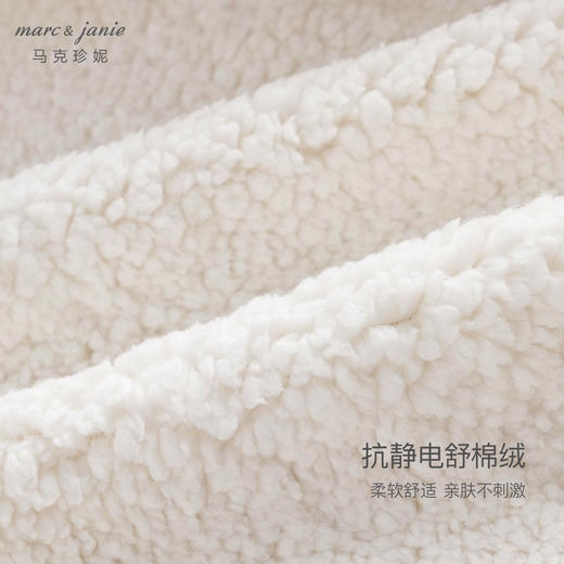 【三防】马克珍妮冬装新款 男女童印花加绒立领棉衣厚外套231183 商品图4