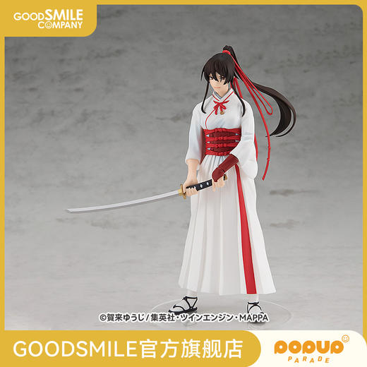 【GSC现货】POP UP PARADE 山田浅卫门佐切 商品图0