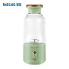 美菱（MeiLing）榨汁机水果小型便携式迷你电动多功能料理机果汁机榨汁杯可打米糊 MM-J35 商品缩略图0