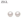 ZEGL天然淡水珍珠耳环女2023年新款耳钉高级感复古12mm14mm大耳饰 商品缩略图1
