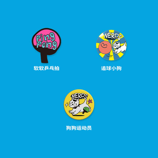 【狗狗乒乓】PopSockets x Standard Nerds Club创作者联名系列手机气囊支架 商品图4