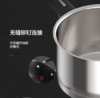 爱仕达蒸锅304不锈钢加厚多层汤锅小型多功能炖锅燃气电磁炉通用 16cm NS16Z3J 商品缩略图4