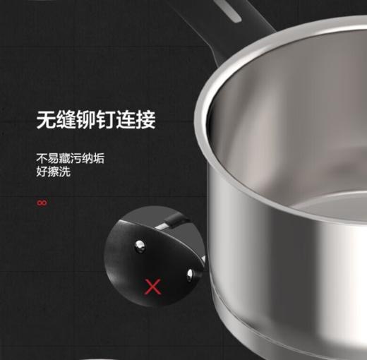 爱仕达蒸锅304不锈钢加厚多层汤锅小型多功能炖锅燃气电磁炉通用 16cm NS16Z3J 商品图4