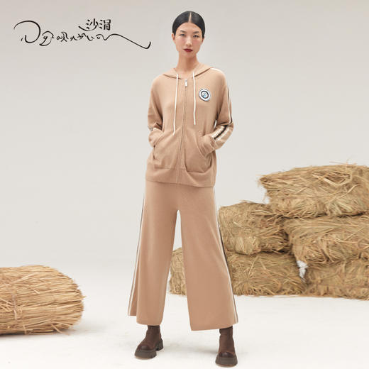 疗愈羊绒| 羊绒抽绳针织阔腿裤SJF95K529K 商品图2