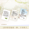 炽夏临秋 商品缩略图1