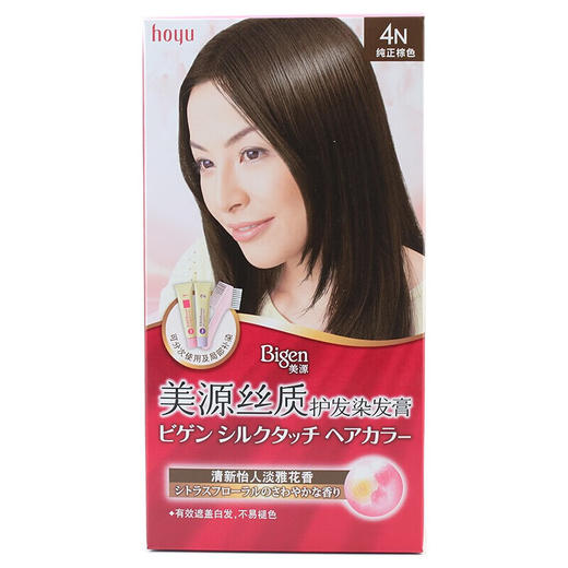 美源 丝质护发染发膏4N(纯正棕色) 商品图1