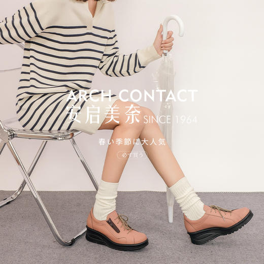 ARCHCONTACT安启美奈厚底舒适小皮鞋69201 商品图1