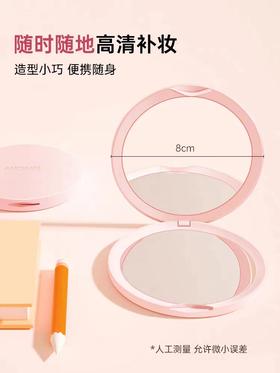 7F斐色耐迷你镜