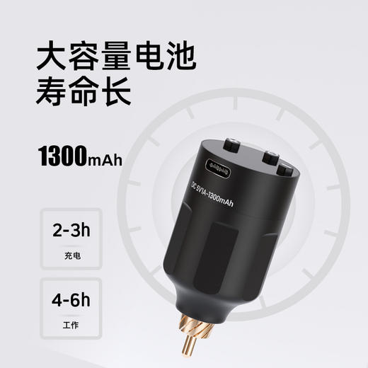 WX-6无线电源迷你电源DC/RCA接口惊蛰刺青器材 商品图3