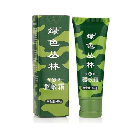 芊陌鸟户外-绿色丛林驱蚊霜 商品图2