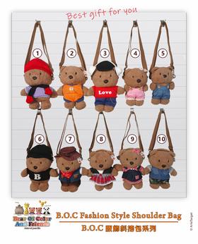 缤纷熊長毛斜挎袋