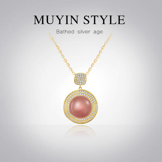 【沐银时代】时尚珍珠项链 商品图12