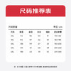 【一口价】【新款DSK】大依优型大码潮款毛衫毛衣多色宽松休闲大依优型长袖加肥加大男装上衣男士打底衫 商品缩略图4
