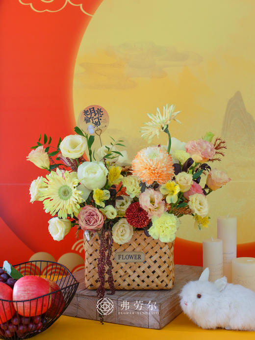 中秋节送礼花篮 商品图2