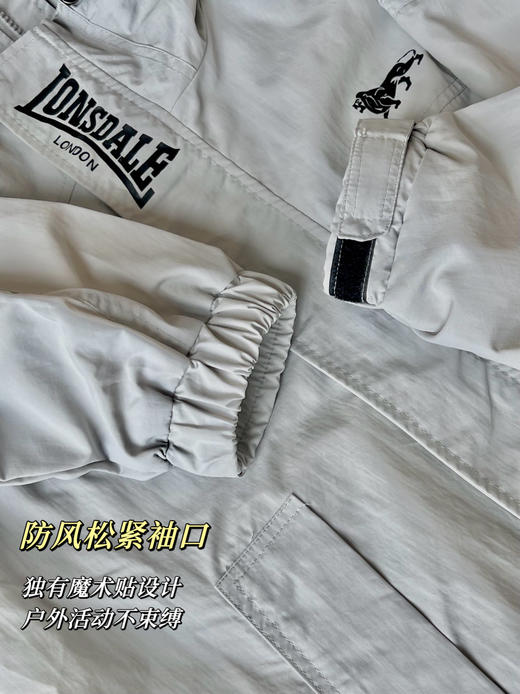 Lonsdale/龙狮戴尔 杜邦三防冲锋衣 情侣登山服男女夹克外套[福利品] 商品图6