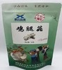 鸡腿菇	80克/袋 商品缩略图0