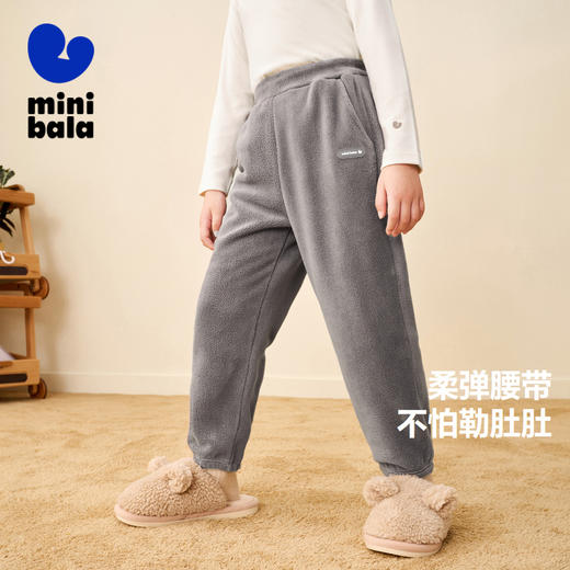【mini亲子】迷你巴拉男童女童家居裤冬季宝宝可外穿儿童长裤 商品图1