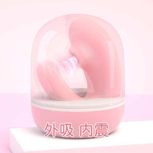 SVAKOM司沃康娜塔莎 女用吮吸弯曲震动棒 商品图5