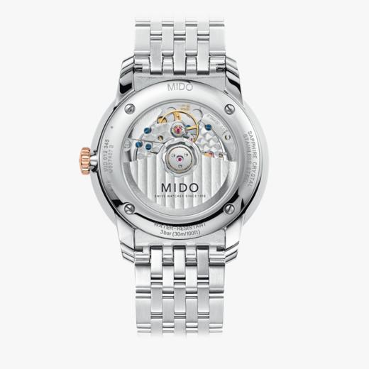 美度 MIDO 贝伦赛丽典藏系列微笑款月相腕表 M027.407.22.010.01 商品图1