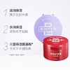 日本美润护手霜 商品缩略图10