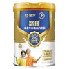 蒙牛悠瑞中老年多维高钙奶粉900g 商品缩略图3