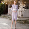 AD肌理感连衣裙2023秋装新款小香风拼接修身裙子紫色中长款 商品缩略图1