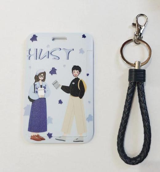 华中大短绳卡套 商品图2