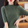 春秋新款五分袖针织衫女修身半高领短袖百搭洋气显瘦内搭打底半袖 商品缩略图2