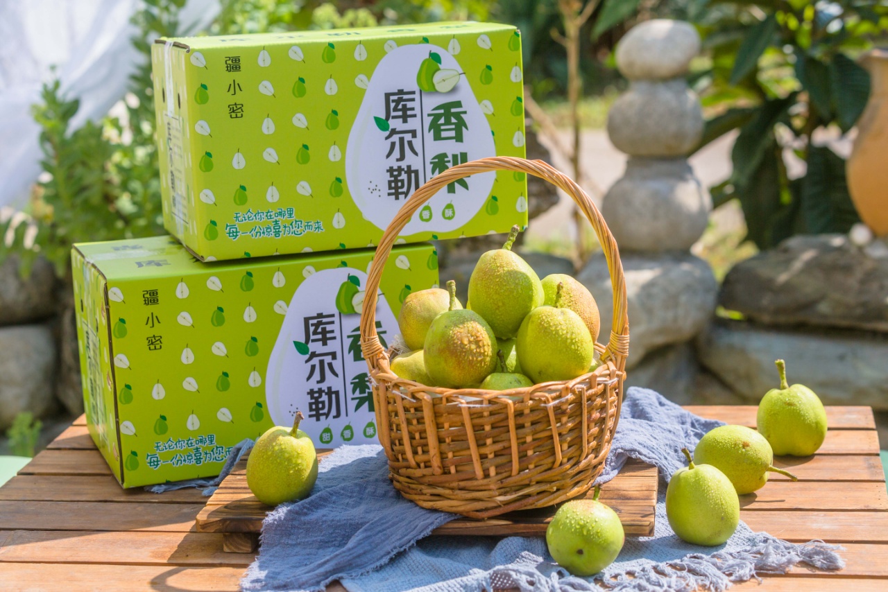 新疆有机库尔勒香梨【5、8斤装】