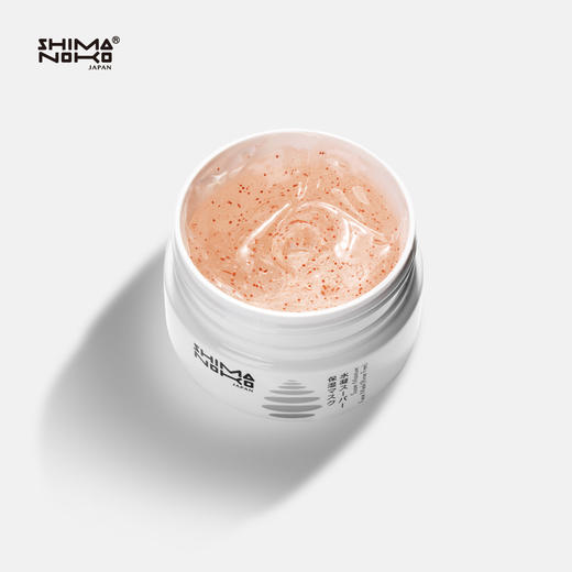 岛姿一秒元气素颜霜，一瓶=粉底液+面霜， 懒人夏季护肤 商品图12