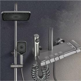 7354贾斯汀枪灰【铜材】