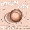 KrazziCon 可可夹心（半年抛） 商品缩略图2