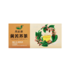 【现货现发】 黄苦荞茶  单独小袋包装  优质精选  颗粒饱满  麦香浓郁  色泽清亮 商品缩略图4