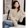 西遇小香风长袖毛衣2023秋冬新款洋气小众毛绒绒短款流苏拆分袖D2238854 商品缩略图0