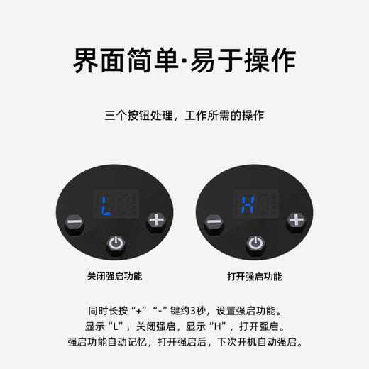 WX-6无线电源迷你电源DC/RCA接口惊蛰刺青器材 商品图2