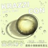 KrazziCon 富贵椰子（半年抛） 商品缩略图2