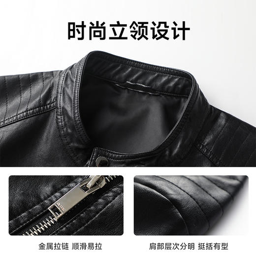 【实体店同款】【新款DPX】大依优型大码立领皮夹克PU外套加肥加大肥佬休闲上衣男士胖子时尚 商品图3