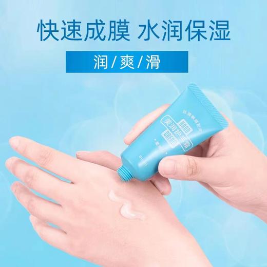 日本美润护手霜 商品图7