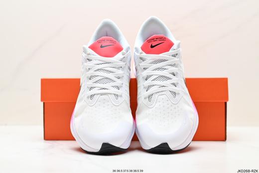 耐克Nike Zoom WINFLO 8休闲运动跑步鞋CW3419-006女鞋 商品图6